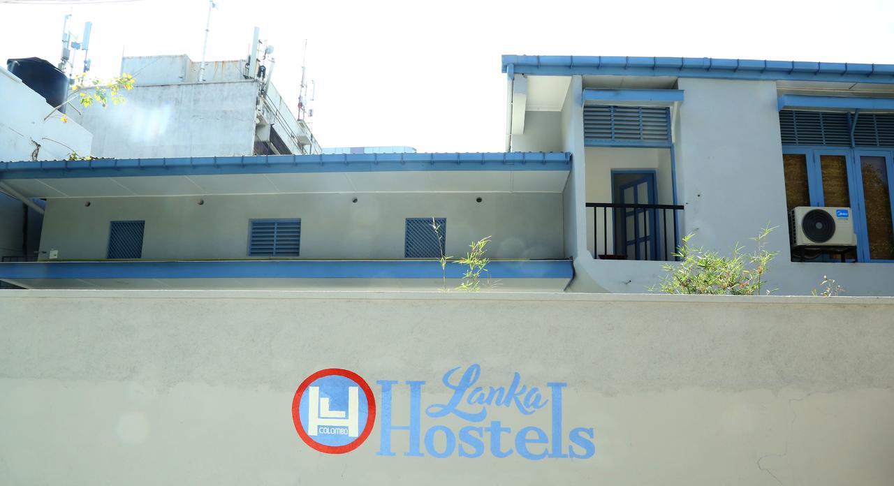Lanka Hostels Colombo Lhc Екстериор снимка